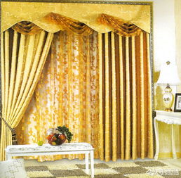 溫馨布藝 歐陸風情下的橙黃紗簾與墻布