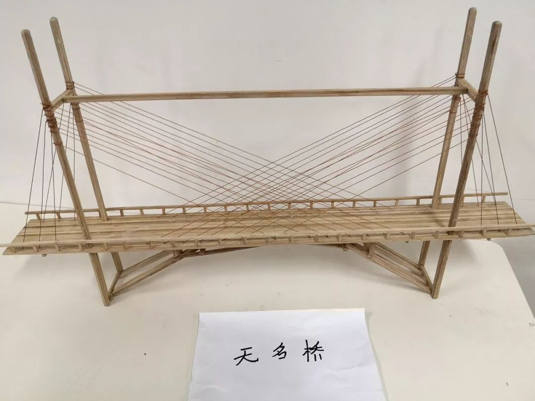 第四屆橋梁模型設計與制作大賽作品展示與評選