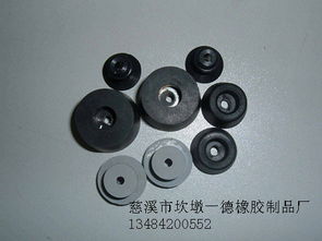 橡膠電器腳墊,防震腳墊,減震腳墊,橡膠電器腳墊,防震腳墊,減震腳墊生產(chǎn)廠家,橡膠電器腳墊,防震腳墊,減震腳墊價(jià)格