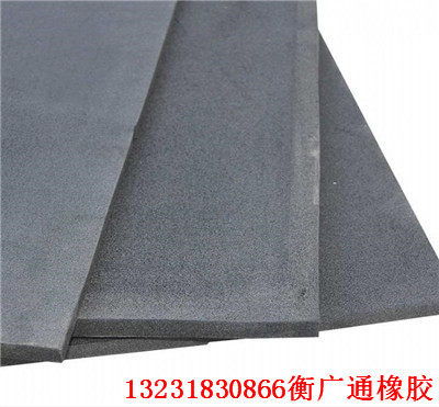 江西聚乙烯閉孔泡沫板 怎么樣 江西實業集團