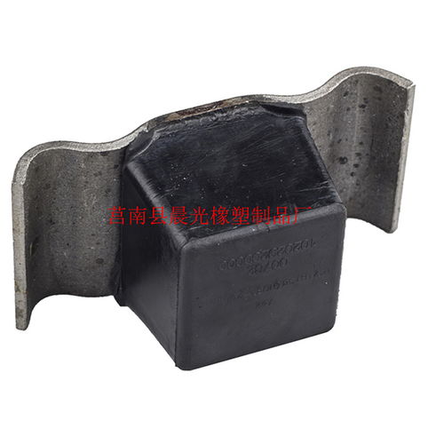 橡膠制品承諾守信 晨光橡塑