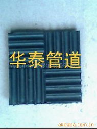 鞏義市華泰管道設備 工業(yè)用橡膠制品產(chǎn)品列表