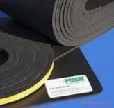 SCF-T100-0.5T、0.7T、SCFT100-0.8T_工業用橡膠制品_世界工廠網