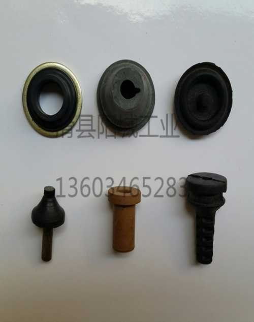 滑縣陽城工業(yè)有限責(zé)任公司 糧機(jī)與鐵路橡膠配件批發(fā)的專業(yè)制造商